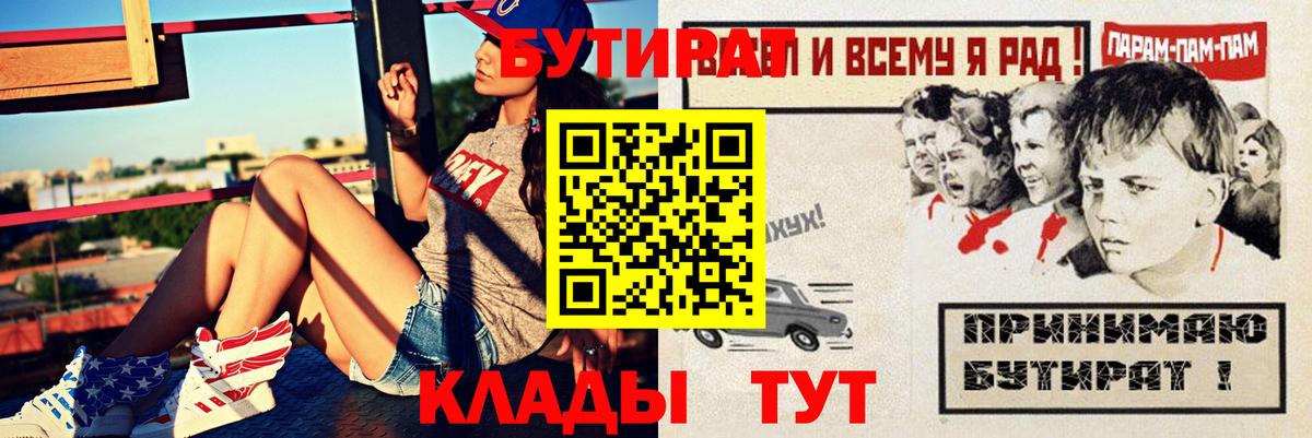 АМФ кристаллы  Каннабис  Cocaine  Как найти наркотики?  МЕФ кристаллы  Муром  Гашиш 