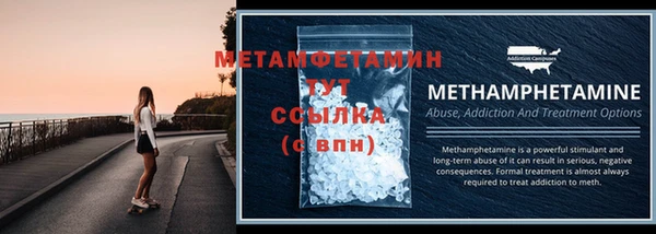 прущие крисы Козельск