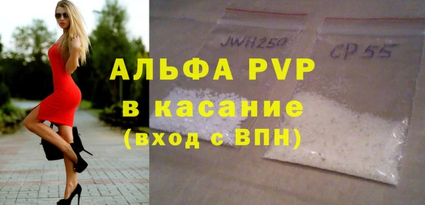 прущие крисы Козельск