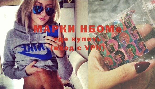герыч Кодинск