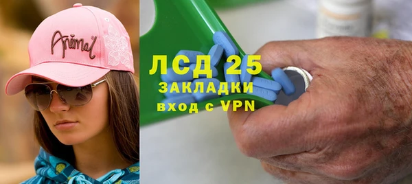 прущие крисы Козельск
