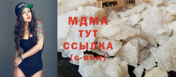 прущие крисы Козельск