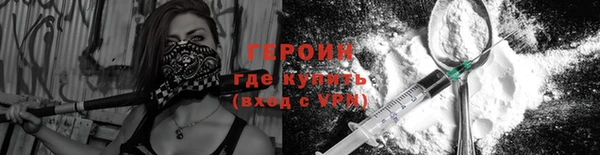 прущие крисы Козельск