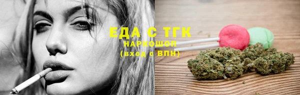 герыч Кодинск