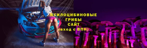 каннабис Яранск