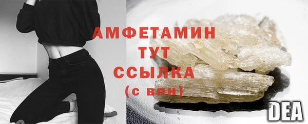 герыч Кодинск