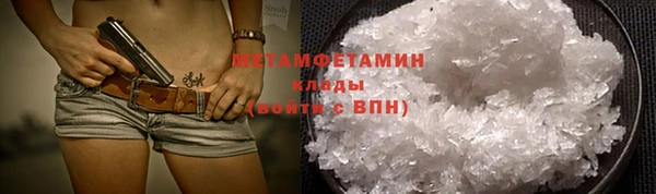 герыч Кодинск