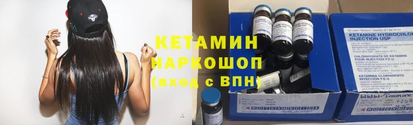 прущие крисы Козельск