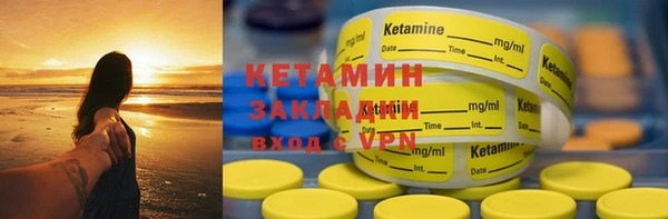 прущие крисы Козельск