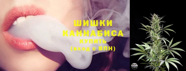 герыч Кодинск