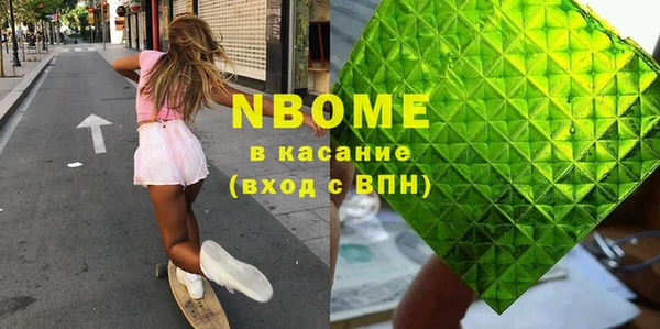 прущие крисы Козельск