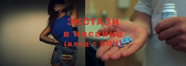 герыч Кодинск