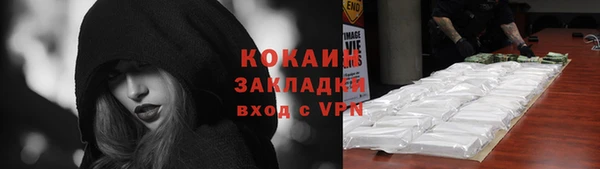 прущие крисы Козельск