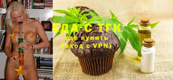 прущие крисы Козельск