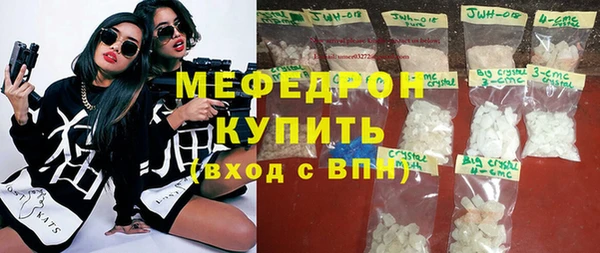 герыч Кодинск