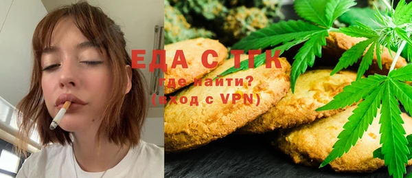 герыч Кодинск