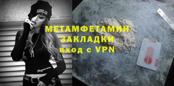 прущие крисы Козельск