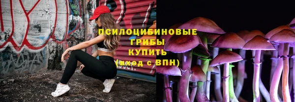 герыч Покачи