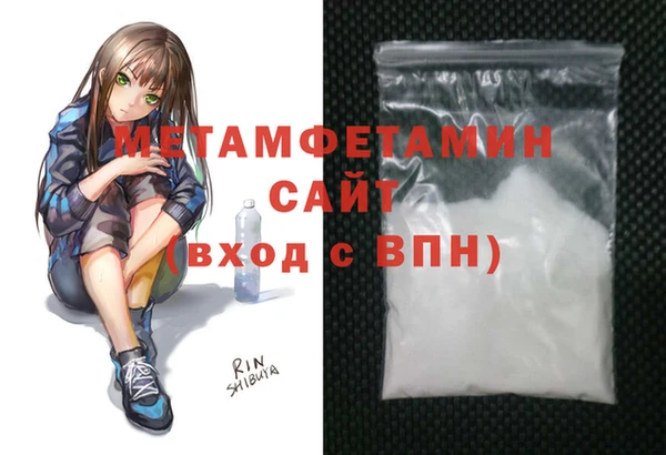 герыч Кодинск