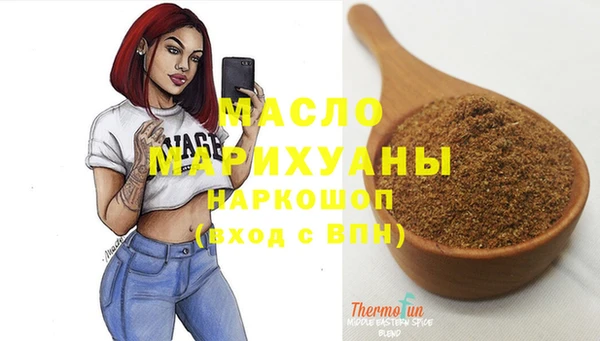 прущие крисы Козельск