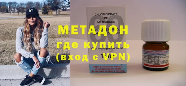 герыч Кодинск