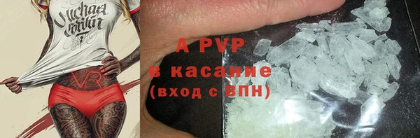герыч Кодинск