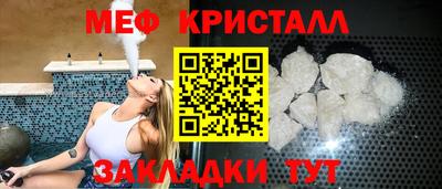 гашишное масло Гатчина