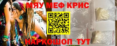 гашишное масло Гатчина