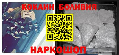 гашишное масло Гатчина
