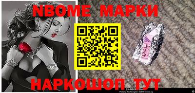гашишное масло Гатчина
