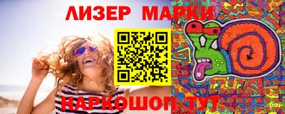 гашиш Бугуруслан