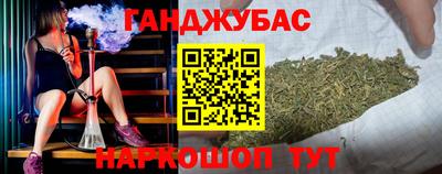 ALPHA PVP Будённовск