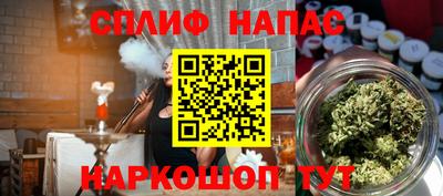 гидра Гай