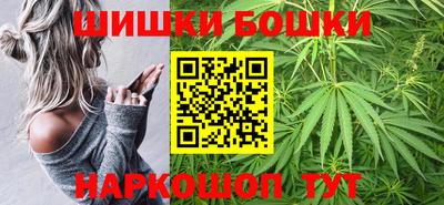 mdpv Гагарин