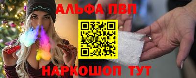 mdpv Гагарин