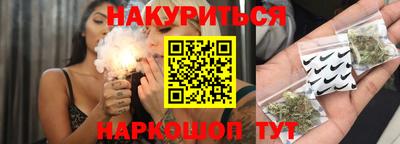 mdpv Гагарин