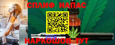 mdpv Гагарин