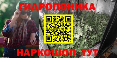 гашиш Бугуруслан