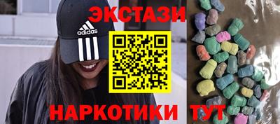 mdpv Гагарин
