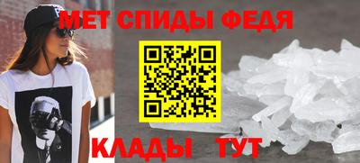 гашиш Бугуруслан