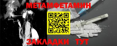 mdpv Гагарин