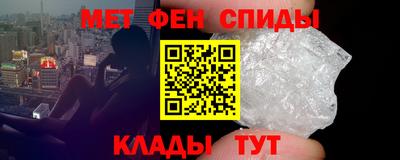 mdpv Гагарин