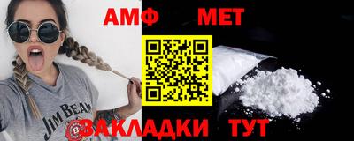 гашишное масло Гатчина