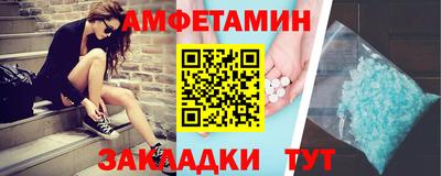 mdpv Гагарин