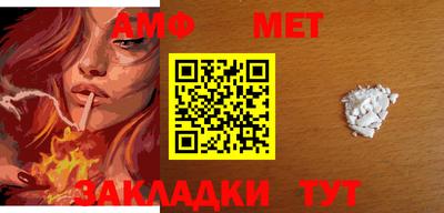 mdpv Гагарин