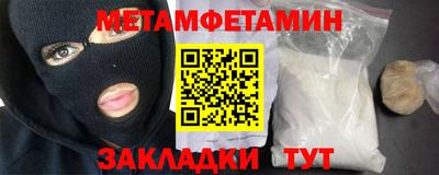 mdpv Гагарин