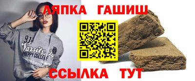 мдпв Жуковский