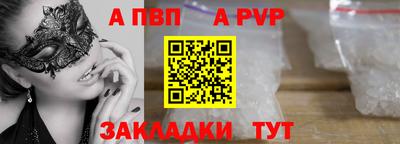 гидропоника Заводоуковск
