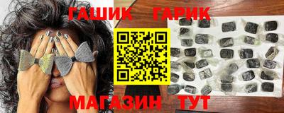 ALPHA PVP Будённовск