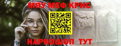 гашишное масло Гатчина